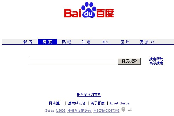怎么查询自己的邮政编码是多少