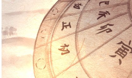 四月为什么叫闰四月