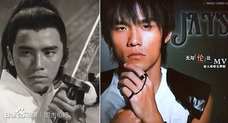 求天台爱情结局是怎么回事？有点看不懂！