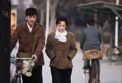 娘要嫁人电视剧简介