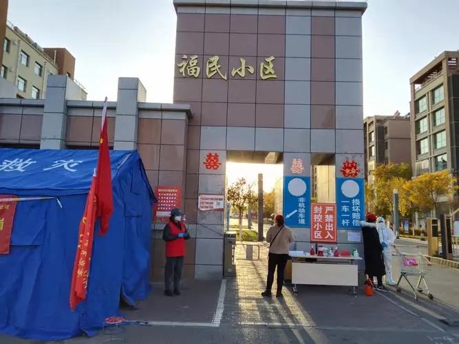 胡锡进呼吁：加速解封超长封控小区，何时能够全面解封？