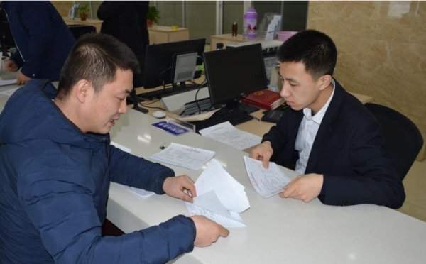 主任科员是什么级别啊