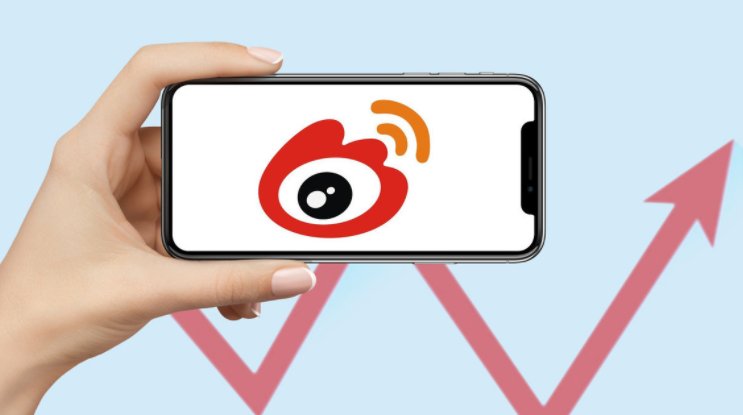 如何进入别人的微博首页？