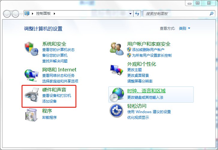 鼠标单击变双击如何解决？