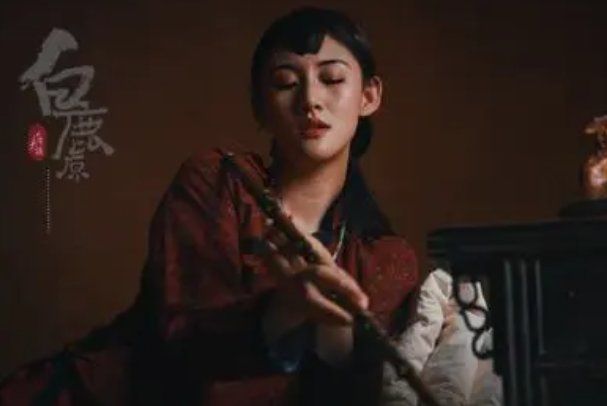 白鹿原性方面的描写