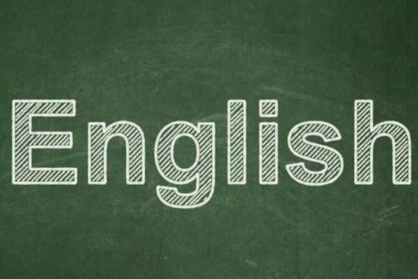 什么话全世界通用