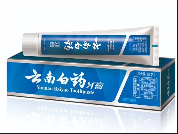 中药牙膏品牌排行榜十大排名