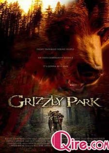 灰熊公园的电影剧情