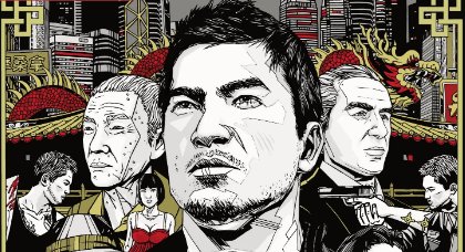 热血无赖有多少种警车