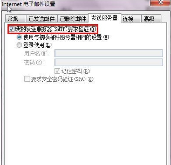 域名后缀为“@aliyun.com.cn”的邮箱,是从哪个网址登陆。
