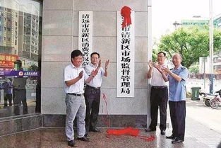 质检和工商有什么区别