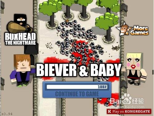 僵尸危机6无敌版的基本信息