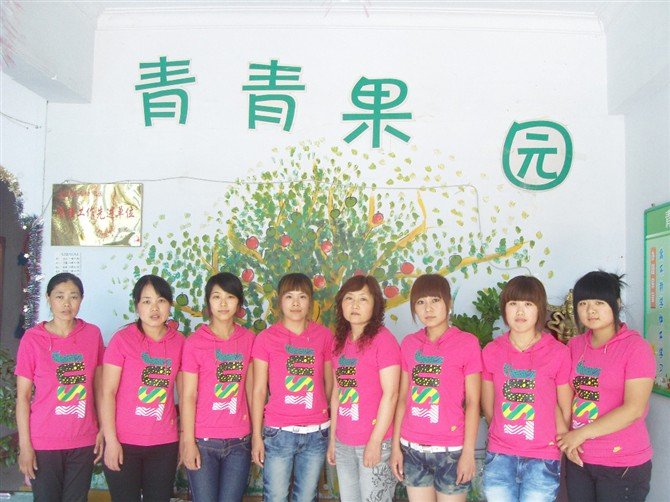 义县在线的义县在线简介