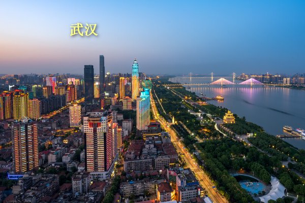 中国三大火炉是哪三个城市