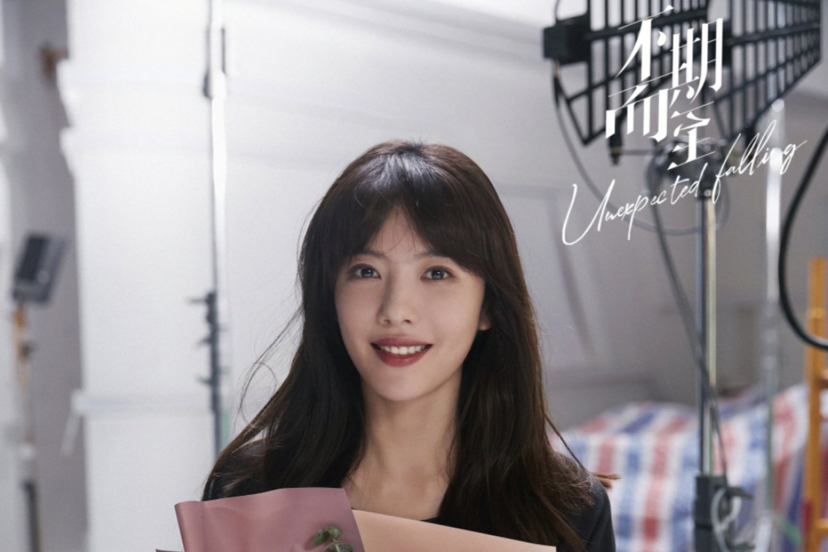 不期而至的高峻有什么目的