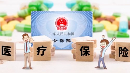 西安女子10年前腿受冻反复湿疹却是血管炎，对她的生活造成了什么影响？