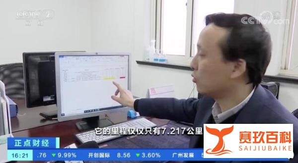 上海网约车超半数计程不精准 这是咋情况？