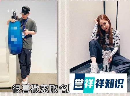 邓紫棋人设全面崩塌？网曝苛待员工无理扣工资，私下耍大牌假孝顺