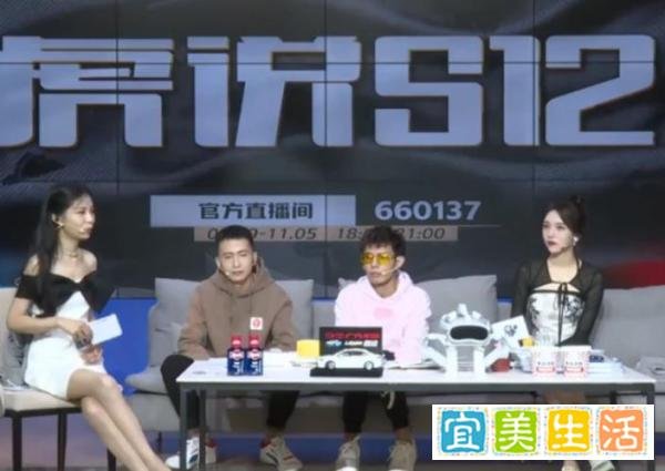 未能幸免！RNG官宣Gala也确诊新冠，八强已经不重要，张导劝回国