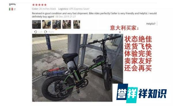 继口罩之后，自行车遭海外疯抢，为什么中国自行车如此受欢迎？