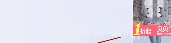 QQ中如何使用语音识别功能