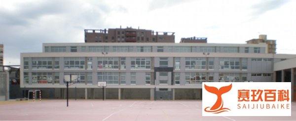 12岁华人学生遭4名外国同学校园霸凌，围殴致口鼻血流不止，仇外辱骂“chino de mierda”