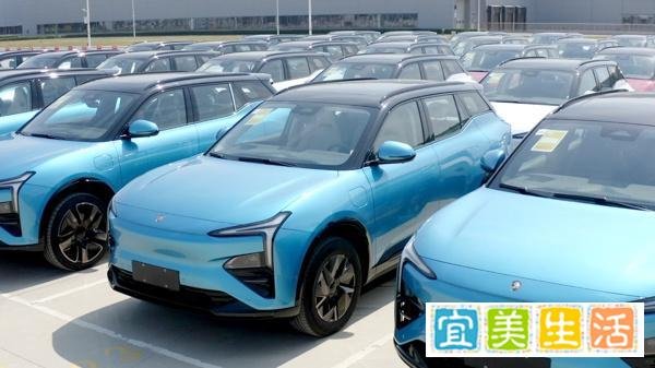 恒大汽车获中东资本5亿美元战略投资，驰援许家印的纽顿集团啥来头?恒大活过来？