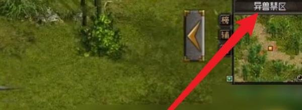 神力版神途手游攻略