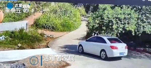 36岁女子驾车坠入水库致祖孙3人溺亡，家属：怪没护栏！