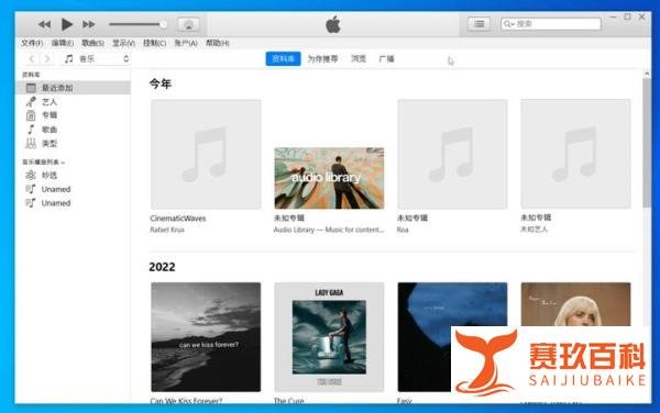 iPhone 升级苹果 iOS 17.2.1 后，无法接打电话、蜂窝上网该如何处理？