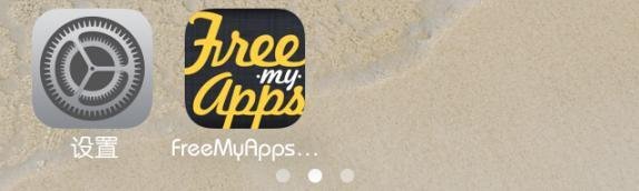 IOS 7如何将Dock栏变透明/毛玻璃-插件DockShift