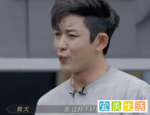 《披荆斩棘的哥哥》二公出炉，陈辉主动离开，同组麦亨利行为绿茶