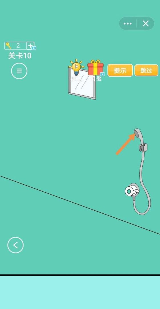 爸爸把我的手机藏起来了第9-10天怎么过关