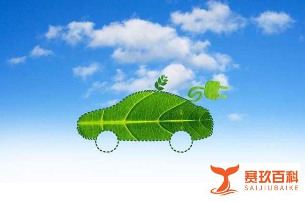 观察|工信部鼓励新能源汽车企业兼并重组，有哪些重要意义？