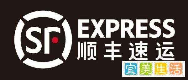 顺丰阿里公开撕！菜鸟网络这回彻底被怼了