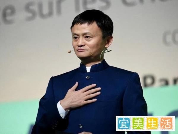 马云指出淘宝天猫未来三个方向：回归淘宝、回归用户、回归互联网