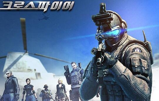 阿里竟拿下了《穿越火线》！这是要和腾讯开战了吗？