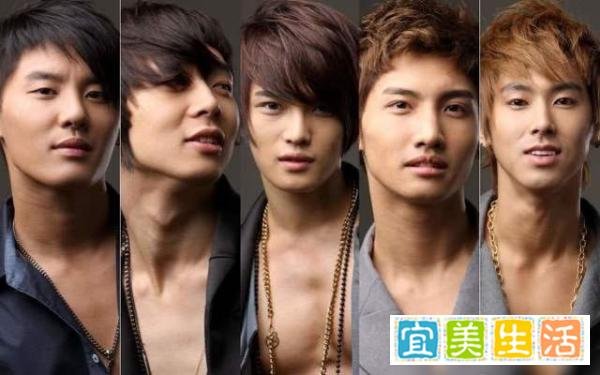 东方神起沈昌珉被爆恋情，女友圈外人