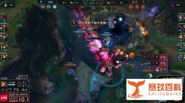 LOL：BLG碾压VG先下一城，赛后网友调侃：管泽元五杀倒计时！