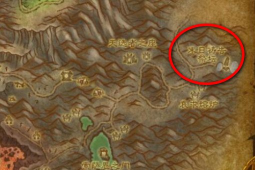 魔兽毕业演说任务怎么做