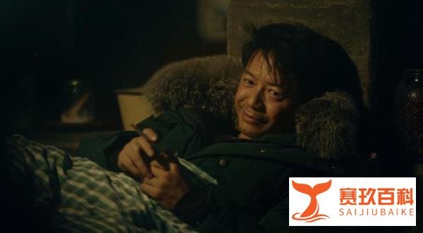 段奕宏、大鹏悬疑新剧《双探》即将上映，坐等屌丝男士逆袭