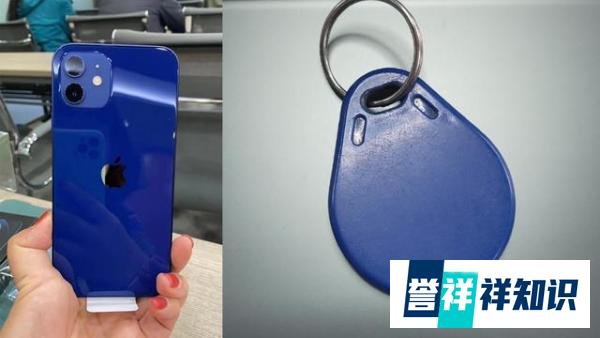iPhone12的蓝色翻车了，因颜值而上热搜，网友：太丑了！