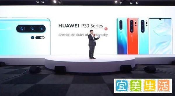 硬实力对抗软服务，华为推特发文：“感谢库克暖场”。