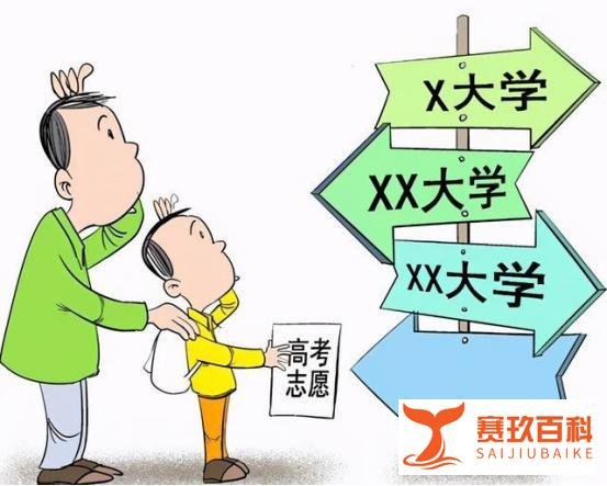 高考成绩明日起陆续放榜，预祝所有考生金榜题名！