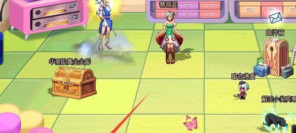 如何在dnf中快速完成解密