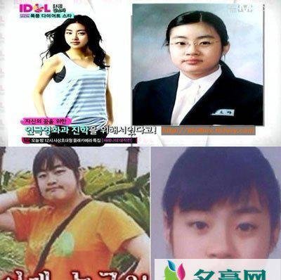 金善雅怎么减肥的 金善雅减肥前后体重对比