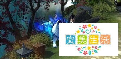 大唐无双2坐骑怎么获得