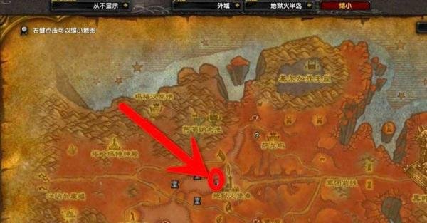 魔兽世界TBC怀旧服恶魔占卜器任务如何完成