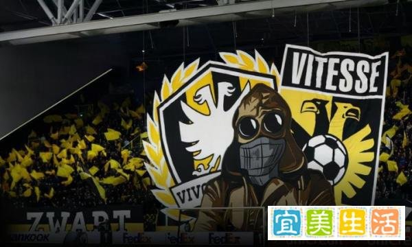 1200名球迷跟随罗马队前往客场，荷甲维特斯队主场或被罚款20万