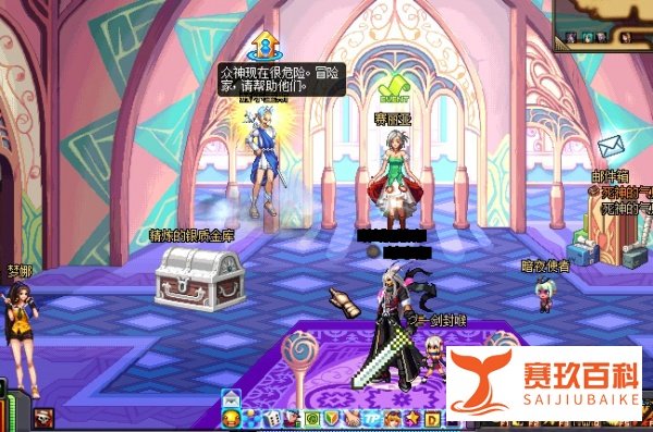 众神之墓在哪/众神之墓怎么去